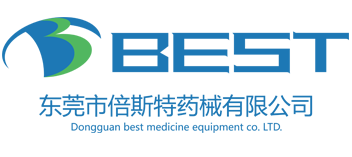 东莞市倍斯特药械有限公司