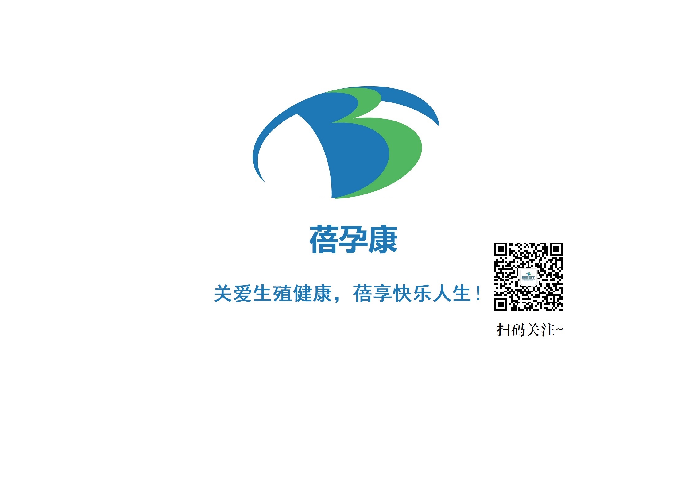 蓓孕康健康平台优势与合作