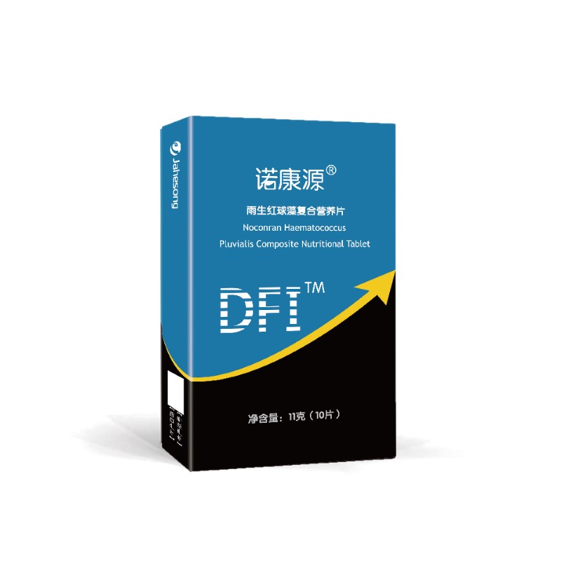 诺康源